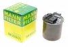 Паливний фільтр MANN-FILTER WK820/21 (фото 1)