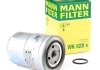 Фільтр паливний MANN-FILTER WK 828 X (фото 3)