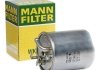 Фильтр топливный MANN-FILTER WK 842/18 (фото 2)