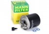 Фильтр топливный MANN-FILTER WK 842/23 X (фото 2)