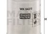 Топливный фильтр MANN-FILTER WK842/8 (фото 3)