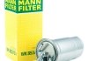 Фильтр топливный MANN-FILTER WK 853/3X (фото 2)