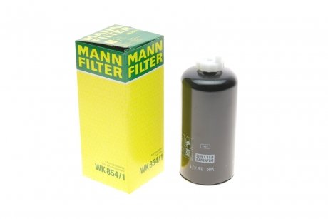 Фильтр топливный MANN-FILTER WK 854/1 (фото 1)