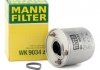 Фильтр топливный Berlingo/Partner 1.6HDi 10- MANN-FILTER WK9034Z (фото 1)