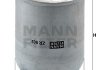 Фильтр масляный вставка rvi magnum/ major/ manager/ premium MANN-FILTER ZR 902 X (фото 2)