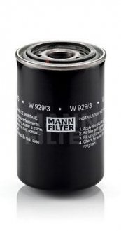 Фільтр масляний MANN-FILTER W 929/3 (фото 1)
