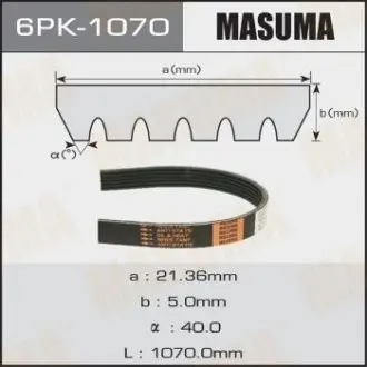 Ремень поликлиновой 6PK-1070 MASUMA 6PK1070