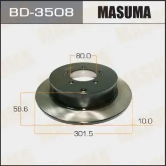 Диск тормозной задний Mitsubishi Lancer, Outlander (07-12) (Кратно 2 шт) MASUMA BD3508