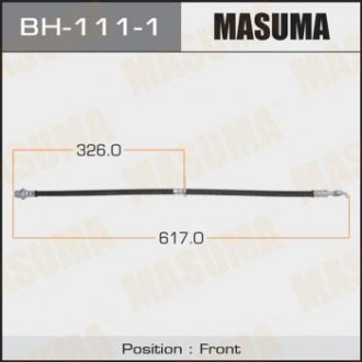Шланг тормозной передн AVENSISTOYOTA COROLLA (_E15_) 1.4 VVT-i (07-12) MASUMA BH1111
