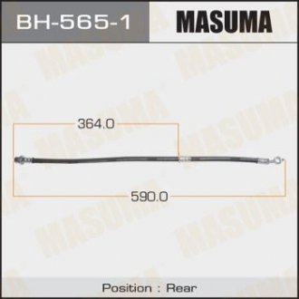 Шланг тормозной MASUMA BH5651 (фото 1)