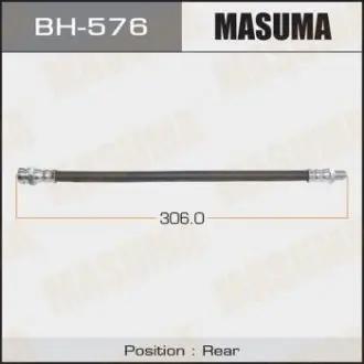 Шланг тормозной MASUMA BH576