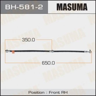 Шланг тормозной MASUMA BH5812