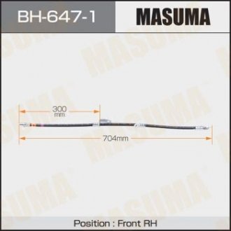 Шланг тормозной MASUMA BH6471
