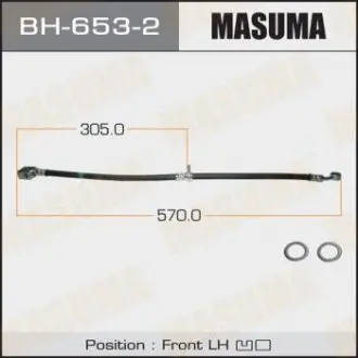 Шланг тормозной MASUMA BH6532