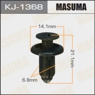 Клипса (кратно 50) (KJ-1368) MASUMA KJ1368 (фото 1)
