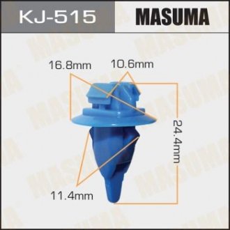 Клипса (кратно 50) MASUMA KJ-515 (фото 1)