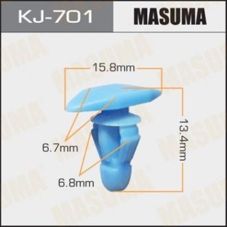 Клипса (кратно 50) (KJ-701) MASUMA KJ701
