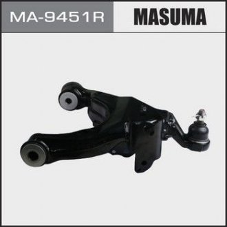 Рычаг MASUMA MA9451R (фото 1)