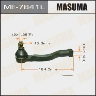 Наконечник рулевой MASUMA ME7841L (фото 1)
