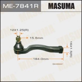Наконечник рулевой MASUMA ME7841R (фото 1)
