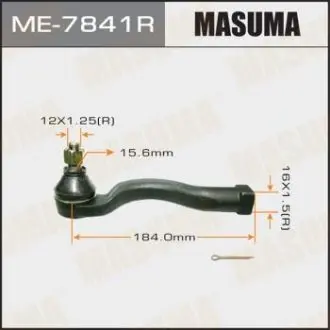 Наконечник рулевой MASUMA ME7841R