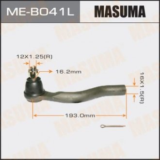 Наконечник рулевой MASUMA MEB041L (фото 1)
