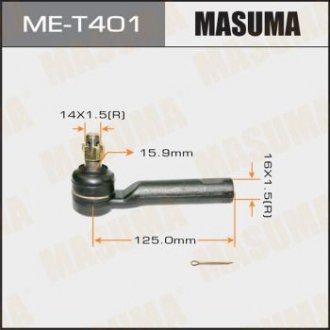 Наконечник рулевой MASUMA MET401 (фото 1)