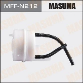 Фильтр топливный в бак (без крышки) Nissan Qashqai (06-), X-Trail (07-14) (MFFN2 MASUMA MFFN212 (фото 1)