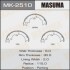 Колодки тормозные парковочные TOYOTA LAND_CRUISER PRADO MASUMA MK2510 (фото 1)