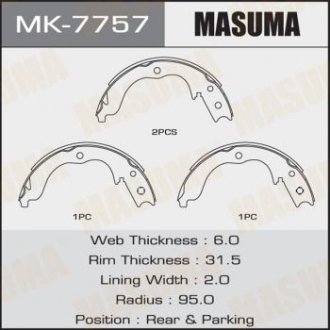 Колодка тормозная барабанная MASUMA MK7757