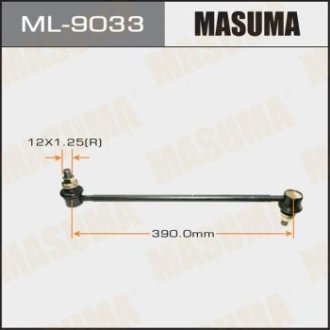 Стойка стабилизатора MASUMA ML9033