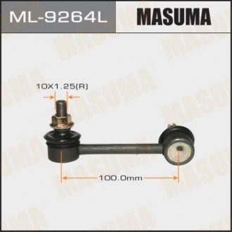 Стойка стабилизатора MASUMA ML9264L (фото 1)