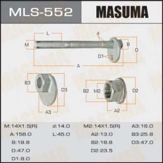 Болт развальный MASUMA MLS552 (фото 1)