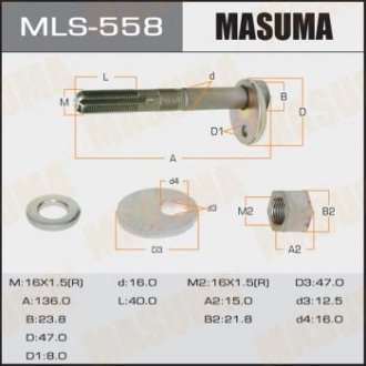 Болт развальный Toyota Tacoma (04-15) MASUMA MLS558