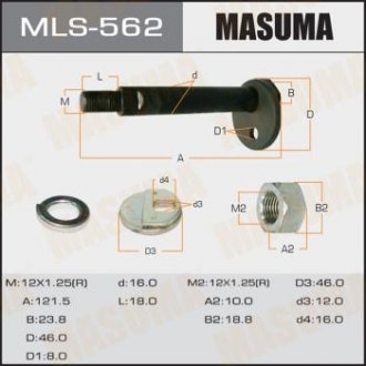 Болт развальный Mitsubishi L300, Pajero MASUMA MLS562