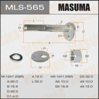 Болт развальный Mitsubishi Lancer (00-11), Outlander (03-09) MASUMA MLS565 (фото 1)