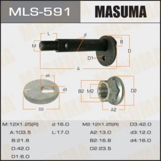 Болт развальный Mitsubishi Pajero (-06) MASUMA MLS591 (фото 1)