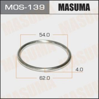 Кольцо глушителя металлическое 54.5 x 62.8 MASUMA MOS139