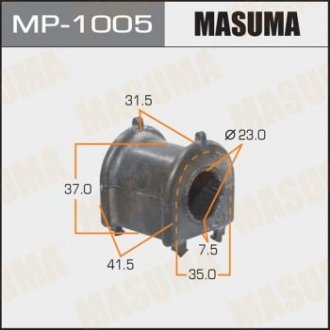 Втулка стабилизатора переднего Lexus RX 350 (06-09) (Кратно 2 шт) MASUMA MP1005 (фото 1)