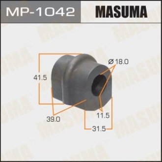 Втулка стабилизатора заднего Nissan X-Trail (00-07) (Кратно 2 шт) MASUMA MP1042 (фото 1)
