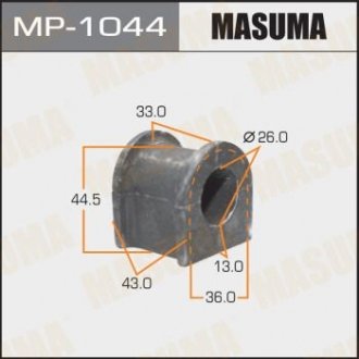 Втулка стабилизатора переднего Suzuki Grand Vitara (05-) (Кратно 2 шт) MASUMA MP1044 (фото 1)