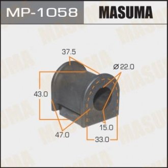 Втулка стабилизатора заднего Toyota Auris (12-), Avensis (08-) (Кратно 2 шт) MASUMA MP1058 (фото 1)