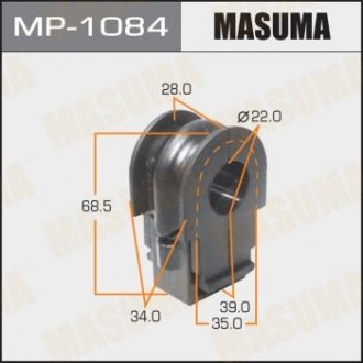 Втулка стабилизатора переднего Nissan Qashqai (15-), X-Trail (07-) (Кратно 2 шт) MASUMA MP1084 (фото 1)