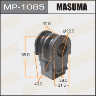 Втулка стабилизатора переднего Nissan Note (06-13), Tida (04-11) (Кратно 2 шт) (MASUMA MP1085 (фото 1)