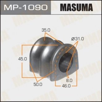 Втулка стабилизатора переднего Nissan Navara (05-), Pathfinder (05-14) (Кратно 2 MASUMA MP1090 (фото 1)