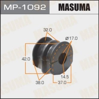 Втулка стабилизатора заднего Nissan Qashqai (07-), X-Trail (07-) (Кратно 2 шт) MASUMA MP1092 (фото 1)