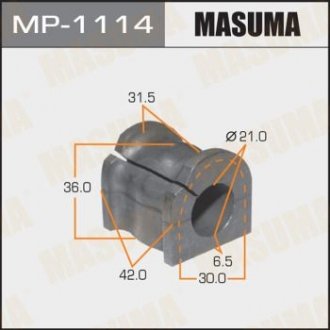Втулка стабилизатора заднего Mazda 6 (06-12) (Кратно 2 шт) MASUMA MP1114 (фото 1)