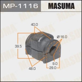 Втулка стабилизатора /front/ MAZDA2 10-, [уп.2] MASUMA MP1116 (фото 1)
