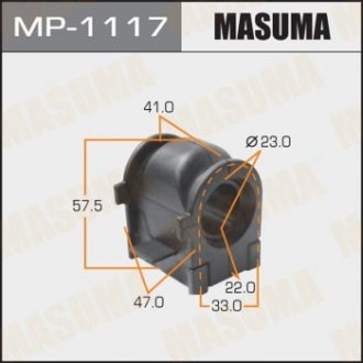 Втулка стабилизатора переднего Mazda 6 (06-12) (Кратно 2 шт) MASUMA MP1117