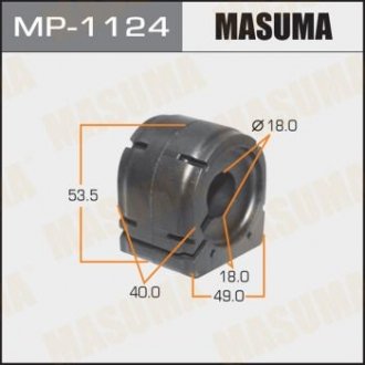 Втулка стабилизатора переднего Mazda CX-5 (11-) (Кратно 2 шт) MASUMA MP1124 (фото 1)